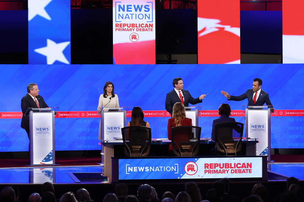 Fourth Republican debate