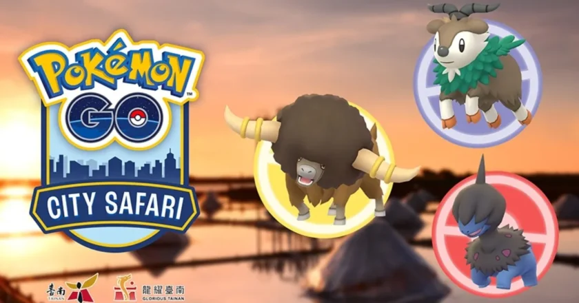 Tainan had its 1st Pokémon Go routes accessible on January 20, 2024