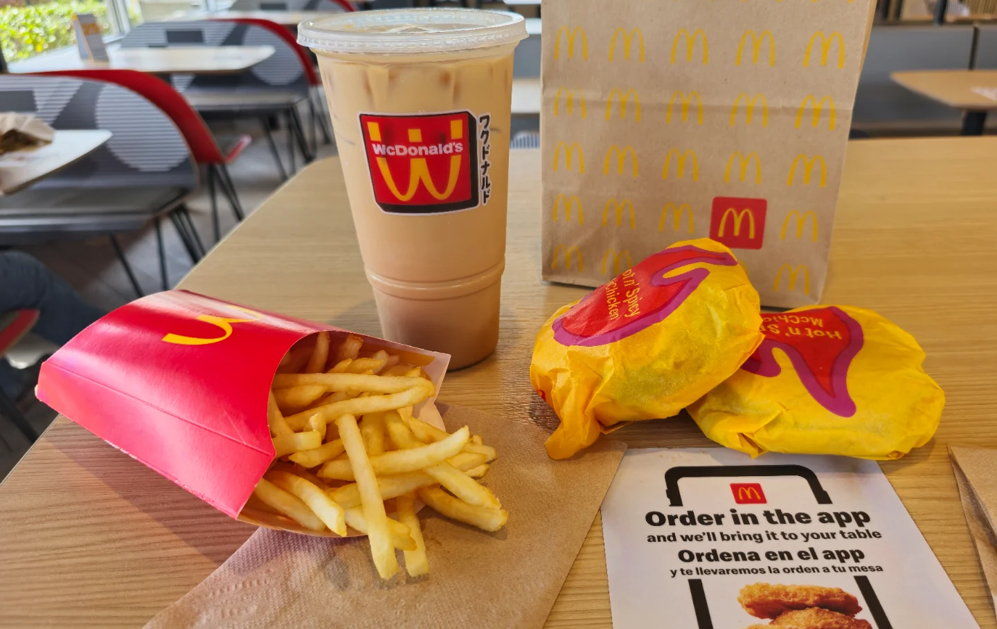 Arizona see $5 lunch discounts at McDonald's | Image Credit: Reddit