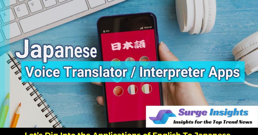 Applications of English To Japanese