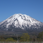 The Ghost of Yotei: Unveiling the Mysteries Surrounding Japan’s Enigmatic Mountain